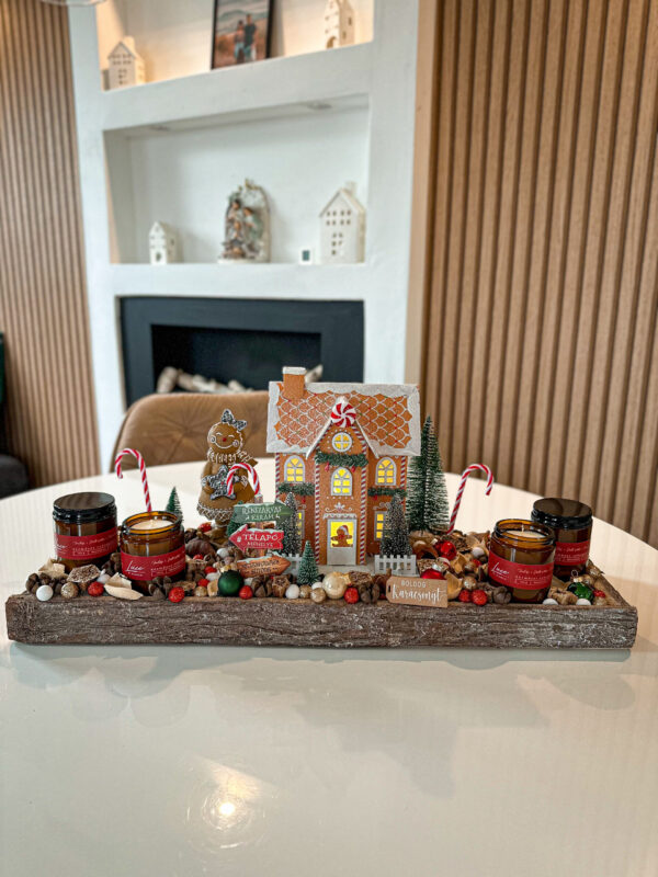 import placeholder for 10317